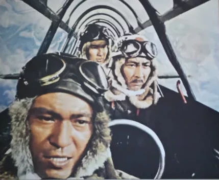 Asian Pilots