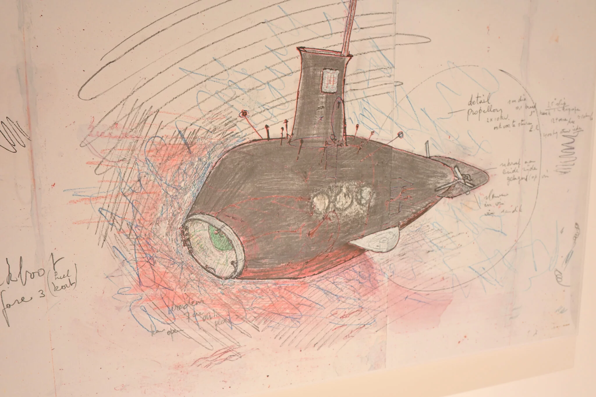 Submarine
